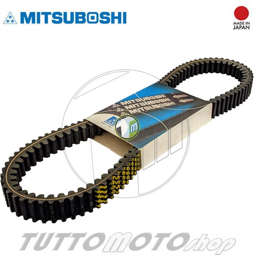 Cinghia trasmissione yamaha - cinghia,