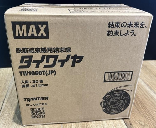 Max tie wire filo ferro - max,